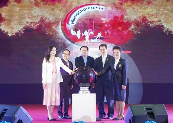 เครือข่ายการศึกษานานาชาติไทย-จีน จับมือ Guangdong University เป็นเจ้าภาพมอบทุน Friendship Cup ครั้งที่ 14