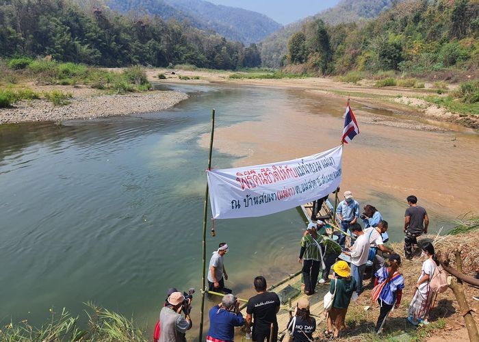 'ผันน้ำยวม' ชาวบ้านหวั่นผลกระทบ ที่ปรึกษา รมว.เกษตรนัดทุกฝ่ายถก 19 ธ.ค.