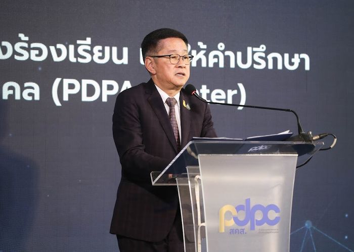 ดีอี คิกออฟ มาตรการ Mobile Banking เร่งสกัด 'บัญชีม้า' ตัดตอน 'โจรออนไลน์' เริ่ม 1 ก.พ.68
