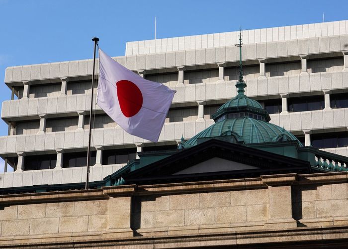 แบงก์ชาติญี่ปุ่นเลิกดอกเบี้ยติดลบ ปรับนโยบายการเงินชาติครั้งใหญ่ในรอบ 17 ปี