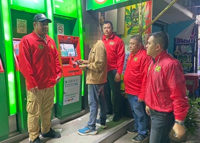 ปฏิบัติการพิเศษ DE รวบคาตู้ ATM จับผู้ต้องหาบัญชีม้า เอี่ยวพนันออนไลน์-ธุรกิจสีเทา
