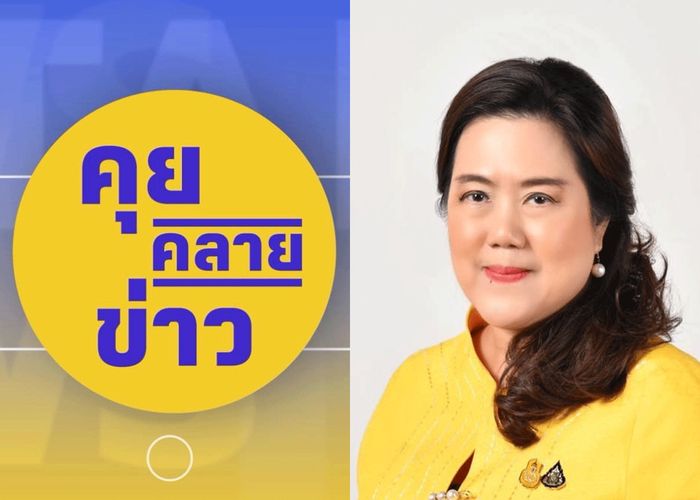 อธิบดีกรมประชาฯ แจงดึงอดีตคน Voice TV จัดรายการ NBT ถูกต้องตามระเบียบ เผยมีบุคลากรจากช่องอื่นมาร่วมงานอยู่เป็นประจำ