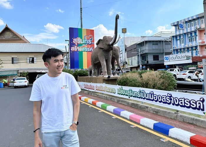 ‘ชนินทร์’ สานต่อ ‘งานไพรด์’ ร่วมเนรมิต ‘สุรินทร์’ รับ ‘ซะเร็นไพรด์’ หนุนตั้ง TCDC ประจำจังหวัด