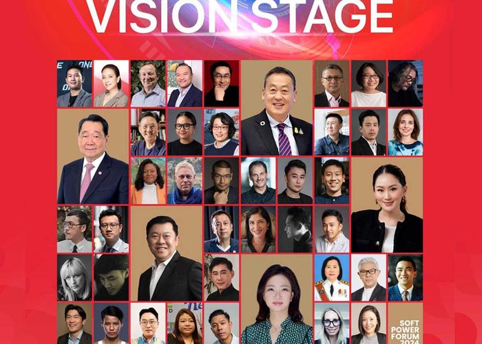 เตรียมปล่อยพลังแห่ง Soft Power ของคุณบนเวที Vision Stage! กับขบวนกองทัพ 48 สุดยอด Speakers หลากสาขา