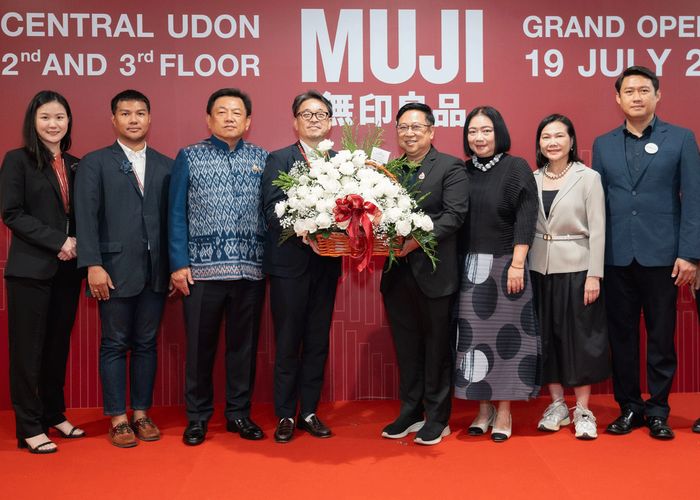 พาณิชย์ ผลักดัน สินค้าชุมชนฝีมือชาวอุดรธานี เข้า MUJI ได้สำเร็จ สร้างงานสร้างรายได้ให้แก่คนในชุมชน