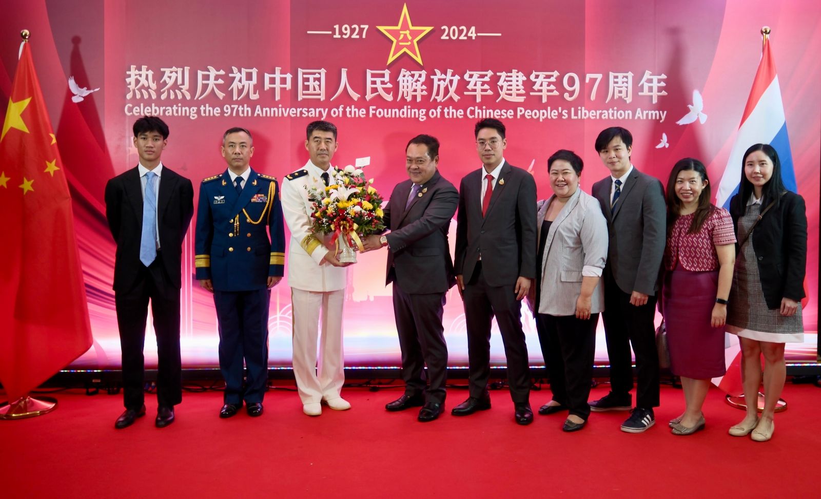 0C6D876E-720F-4900-BBE4-A318DFB3A2FA.jpg