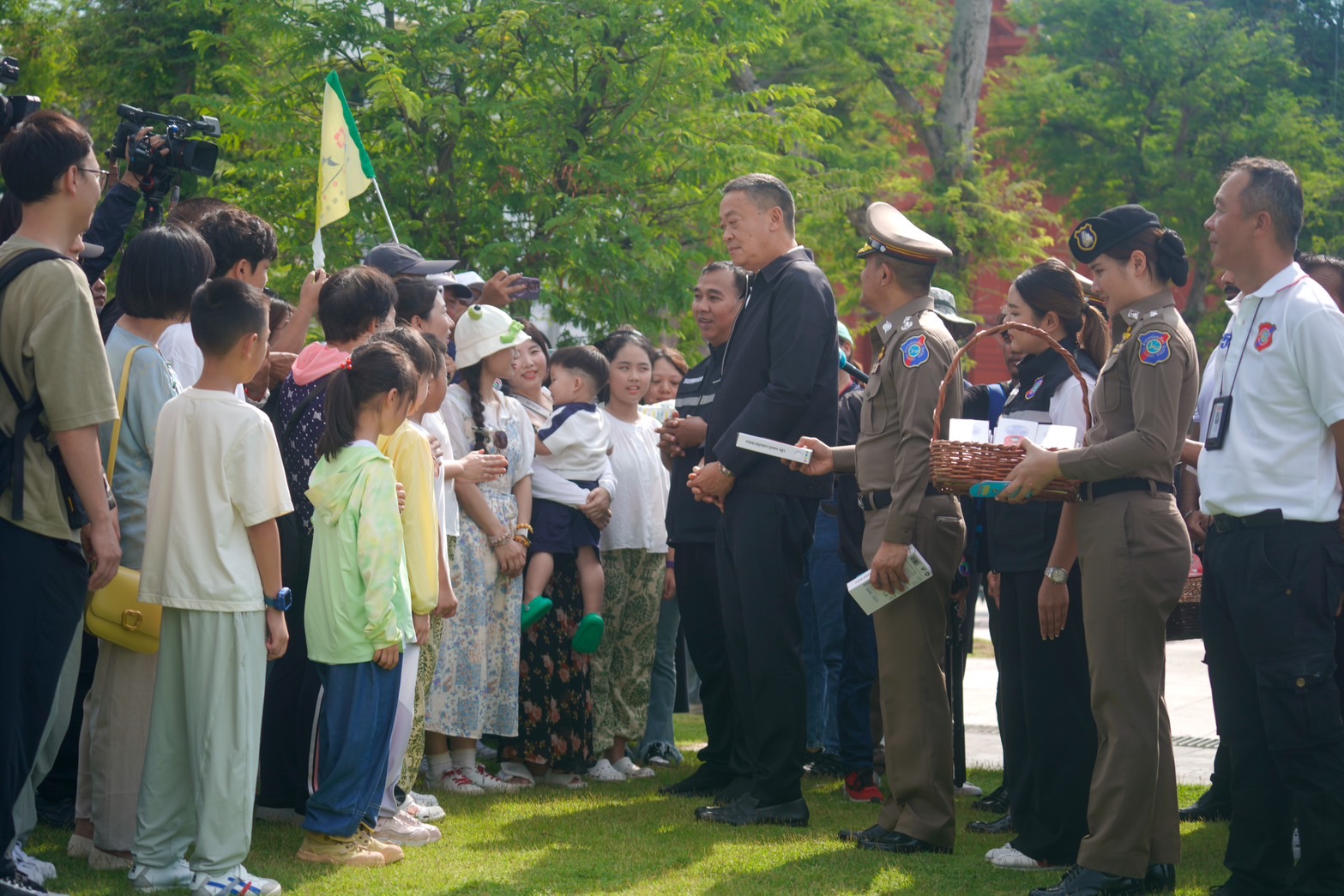S__1024303.jpg