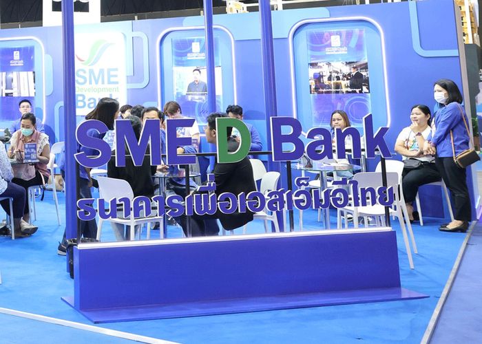 SME D Bank จัด ‘มหกรรม Green Productivity’ ติดปีก SME ไทยเข้าถึงแหล่งทุนดอกเบี้ยพิเศษ 3% ต่อปี