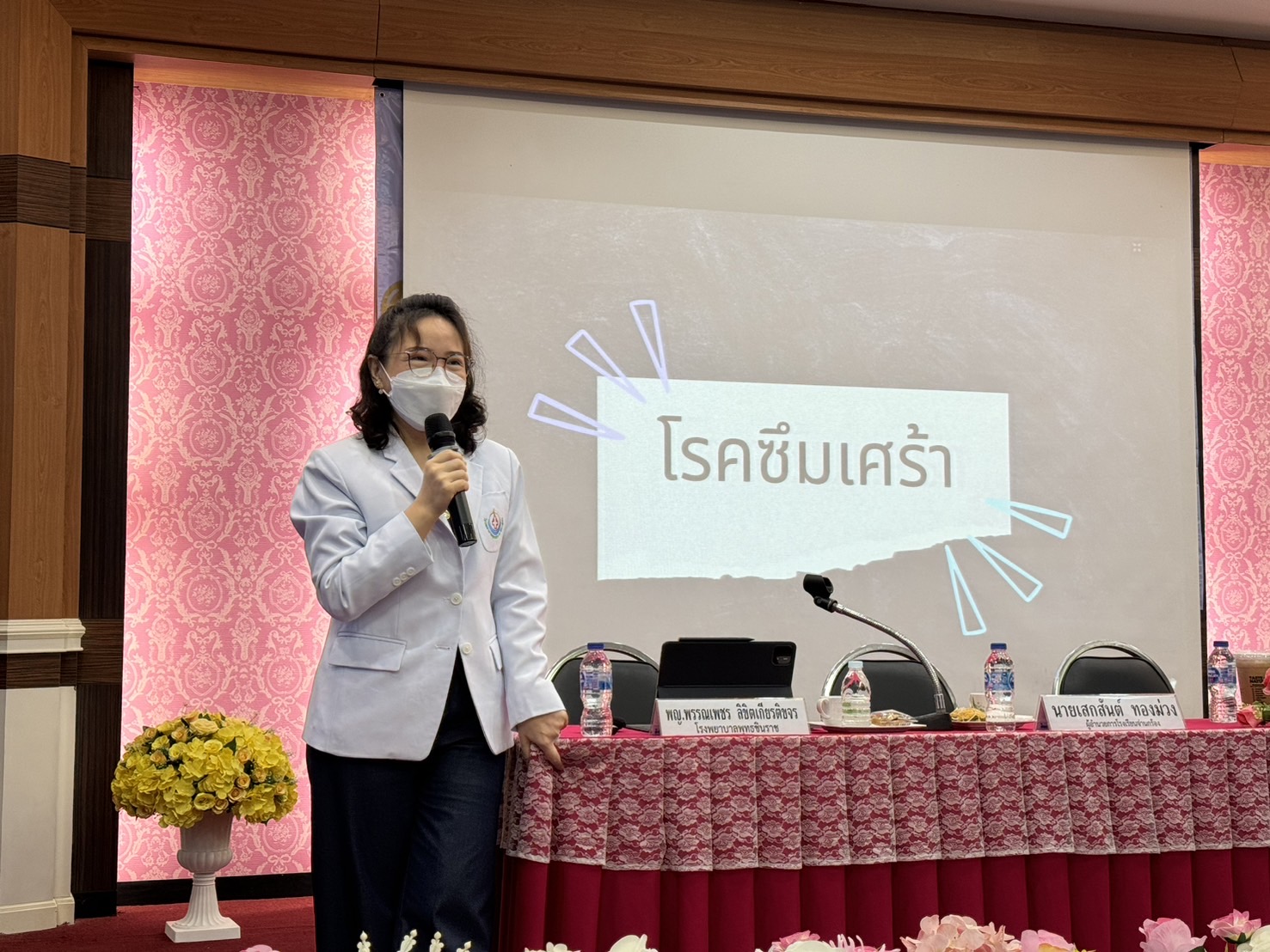 S__606379.jpg