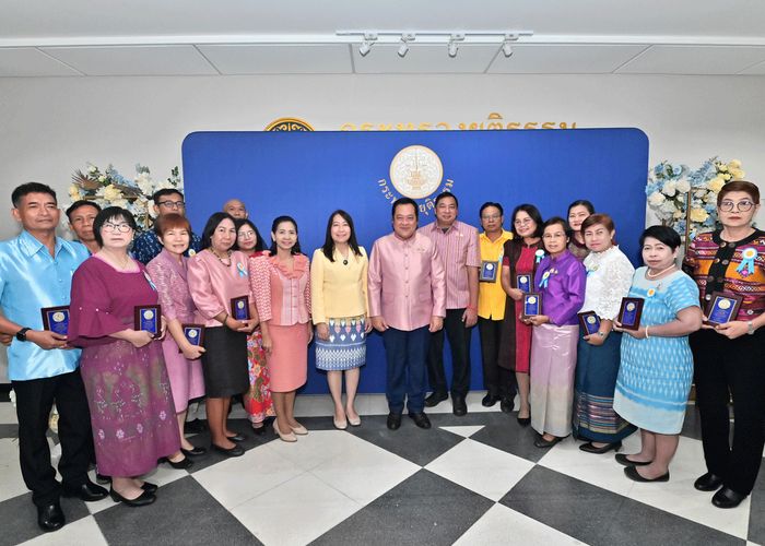 รมว.ยุติธรรม มอบโล่เกียรติคุณ เชิดชูผู้ทำคุณประโยชน์ให้แก่กระทรวงยุติธรรม ทุ่มเททั้งชีวิต ทำงานเพื่อชาติ อำนวยความยุติธรรมแก่ประชาชน