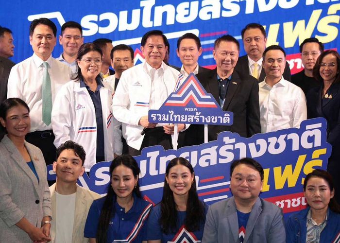 สำเร็จท่วมท้น! ‘รวมไทยสร้างชาติแฟร์’ ถูกใจประชาชนทั้งผู้ซื้อ-ผู้ขาย ช่วยลดภาระค่าครองชีพตามนโยบาย ‘เศรษฐกิจแบ่งปัน’