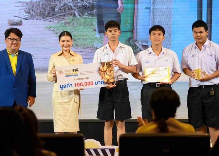 ‘รมต. จิราพร‘ มอบรางวัลประกวดคลิปสั้น สื่อสร้างสรรค์เทิดทูนสถาบันหลักของชาติ ชื่นชมเยาวชนไทย