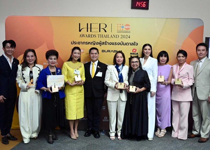 'วราวุธ' ร่วมยินดี 110 ผู้รับรางวัล HER AWARDS UNFPA บิ๊กเนมเพียบ! 'ลลิษา-แพทองธาร-สุวรรณา-สายสุนีย์-พาณิภัค-ศุภลักษณ์'