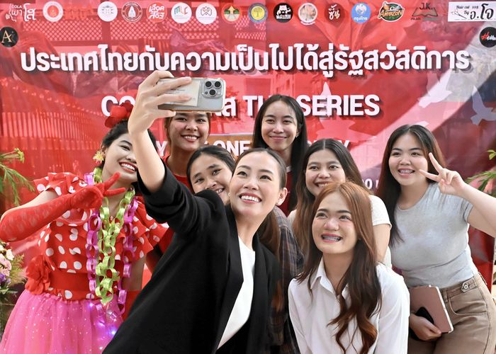 ‘เพื่อไทย’ ผลักดัน ‘Learn to Earn’ เรียนรู้ตลอดชีวิต สร้างโอกาสยกระดับชีวิตประชาชน