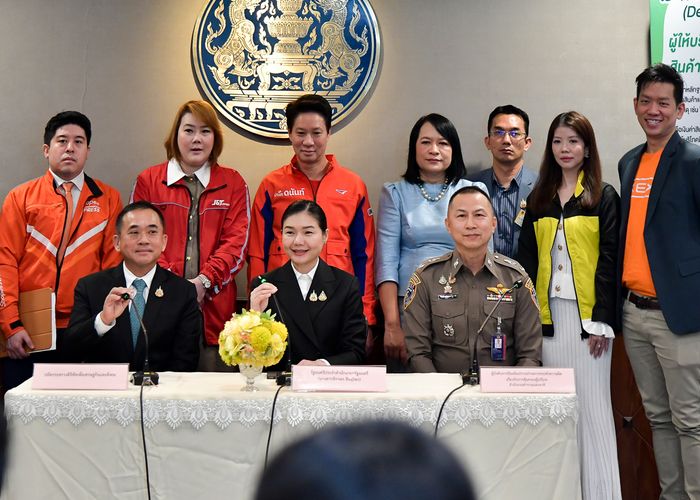 'จิราพร' แถลงวางกรอบ สคบ.บังคับใช้ 'มาตรการส่งดี' ส่งสินค้าเก็บเงินปลายทาง ปิดวงจรผู้ขายไม่สุจริต เริ่มใช้ 3 ต.ค.นี้