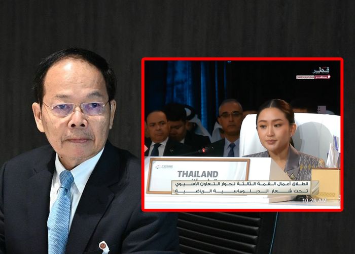 'นพดล' เห็น 'นายกฯแพทองธาร' อ่านถ้อยแถลงจากสคริปต์เป็นเรื่องปกติ ทำกันทั้งโลกมานานแล้ว ขอวิจารณ์เนื้อหาสาระดีกว่า