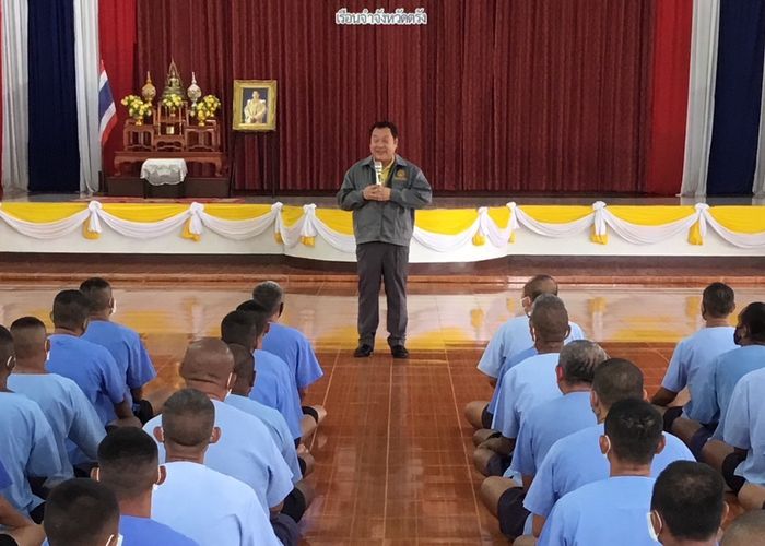 ‘ทวี สอดส่อง’ รมว.ยุติธรรม ประชุมหัวหน้าส่วนราชการในสังกัดพร้อมตรวจเยี่ยมเรือนจำจังหวัดตรัง เน้นส่งเสริมวิชาชีพ-การศึกษา ผู้ต้องขัง