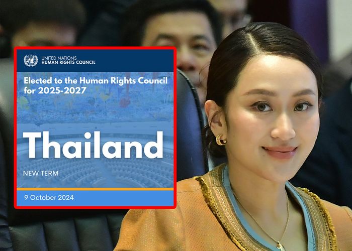 ไทยปลื้มเวที UN โหวตให้เป็นคณะมนตรี UNHRC 1 ใน 18 ประเทศด้วยคะแนนสูงสุด มั่นใจไทยพร้อมทำงานกับทุกประเทศ