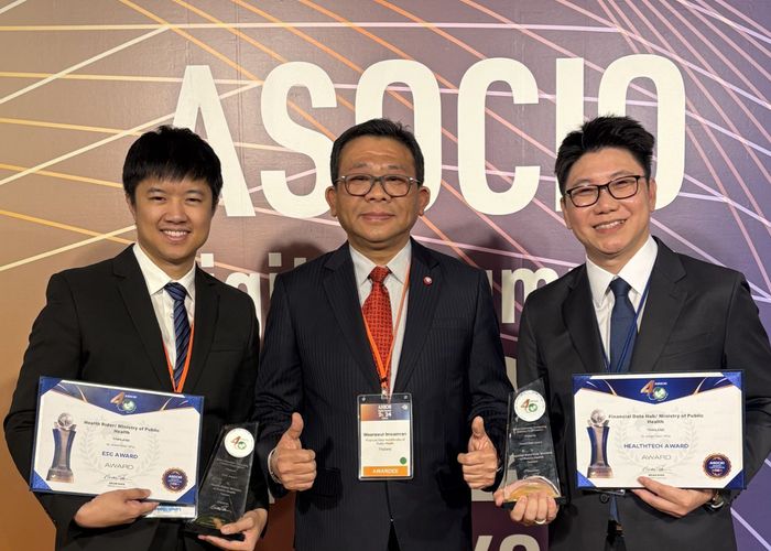 สธ.นำทีมไทยแลนด์รับ 2 รางวัลไอทีระดับโลก ASOCIO Awards 2024 ตอกย้ำผู้นำนวัตกรรมสุขภาพ