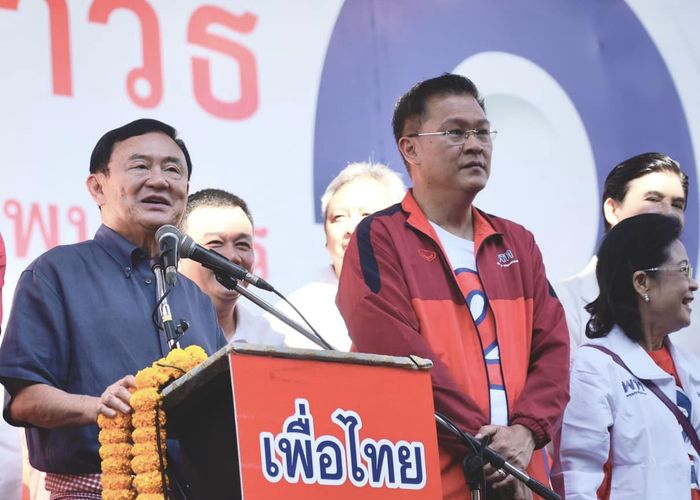 ‘ทักษิณ’ ปราศรัยเดือดเซอร์วิสแฟนคลับ ขอโหวตสนับสนุน ‘ศราวุฒิ’ ให้ชนะขาด เผยเงิน 10,000 บาท มาแน่! มาช้าดีกว่าไม่มา