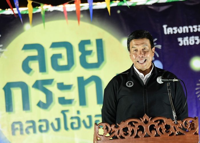 โหมโรงเทศกาลลอยกระทง 67 คลองโอ่งอ่างคึกคัก ชูอัตลักษณ์ย่าน มัดรวม 2 งาน อัดแน่นอาร์ตสตรีท ขีดเส้นใต้ต้องเห็นกับตา “กระทงลอยฟ้า”