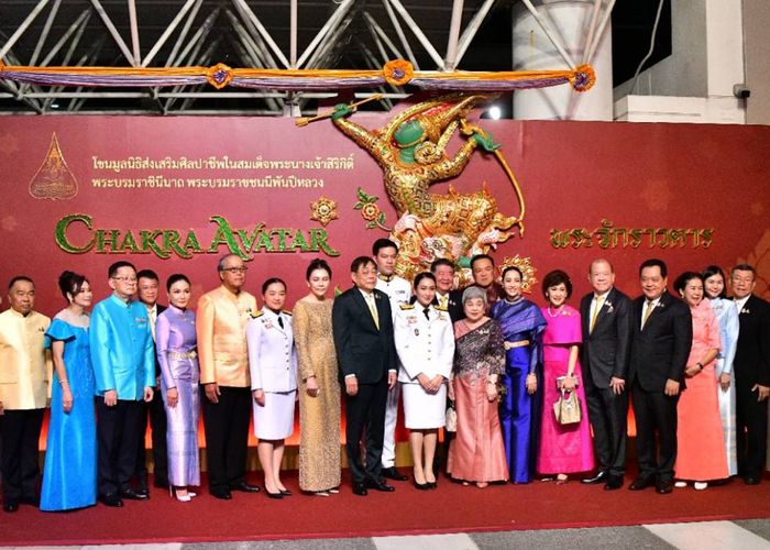 รมว.ยุติธรรมเฝ้าฯ รับเสด็จ พระบาทสมเด็จพระเจ้าอยู่หัว และสมเด็จพระนางเจ้าฯ พระบรมราชินี เสด็จฯ ทอดพระเนตรการแสดงโขนรอบปฐมทัศน์ รามเกียรติ์ ตอน พระจักราวตาร