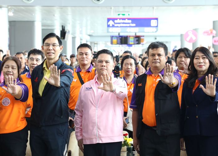 'วราวุธ' รมว.พม. ขึ้นเวที ยุติความรุนแรงต่อสตรีสากล ปี 67 ประกาศ 'ให้ทุกเสียงมีพลัง ยุติความรุนแรงด้วยความเท่าเทียม'