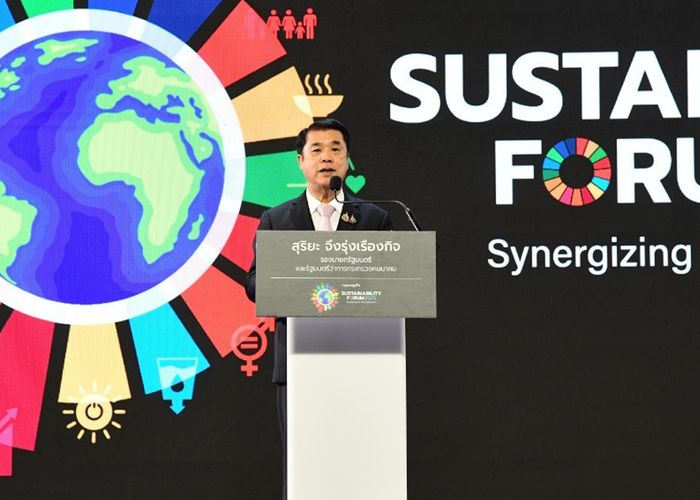 'สุริยะ' ปาฐกถา Mobility Infrastructure for Sustainability’s Journey 'คมนาคม' พร้อมขับเคลื่อนทุกโครงการเพื่อประโยชน์ของประชาชนคนไทย