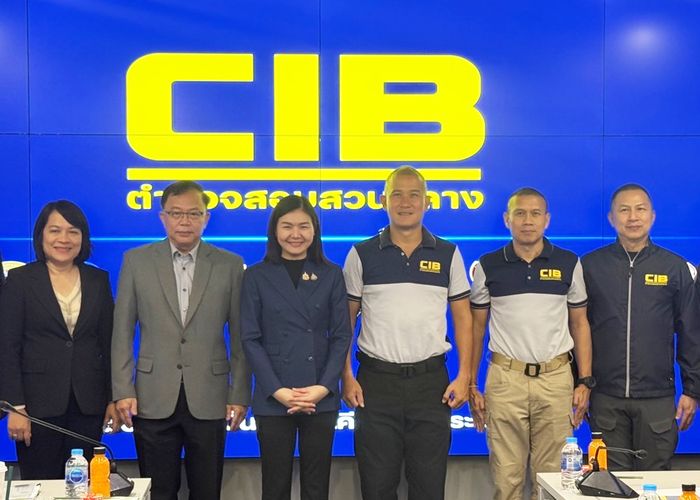 'จิราพร' นำ สคบ. หารือ ผู้บัญชาการสอบสวนกลาง (CIB) บูรณาการป้องกันธุรกิจแชร์ลูกโซ่