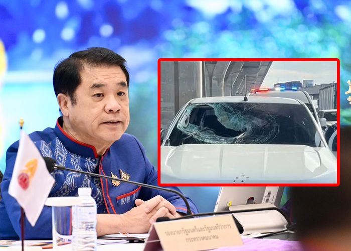 'สุริยะ' เผยเหตุก้อนปูนสะพานต่างระดับตกใส่รถ ไม่ใช่โครงการก่อสร้างถนนพระราม 2 สั่ง ทล. เยียวยาผู้รับบาดเจ็บ ตรวจสอบข้อเท็จจริง