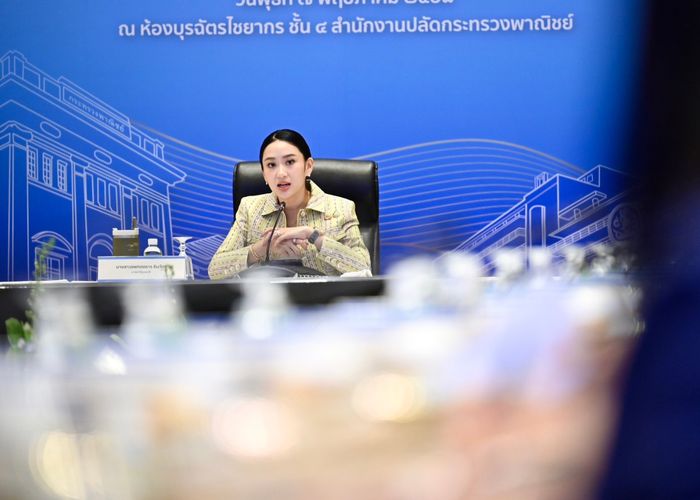 นายกฯ ประชุมสั่งการ พณ. รับมือกับผลกระทบของมาตรการการค้าสหรัฐฯ เร่งหามาตรการพยุงราคาสินค้าเกษตรไทย