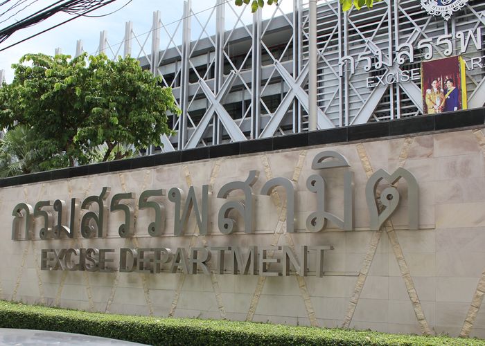 ครม.เห็นชอบร่างกฎกระทรวงการผลิตสุราฯ เพื่อส่งเสริมอุตสาหกรรมสุราชุมชน และสนับสนุนการต่อยอด Soft Power ของประเทศไทย