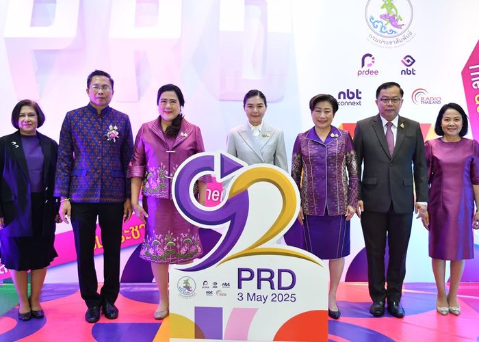 'จิราพร' ร่วมยินดี 'กรมประชาสัมพันธ์' ก้าวสู่ปีที่ 92 ชื่นชมทำหน้าที่เป็น 'สะพานสื่อสาร' เชื่อมรัฐกับประชาชน