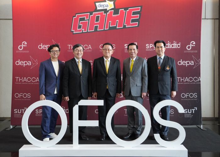 OFOSGAME มาแล้ว ดีอี - ดีป้า จับมือพันธมิตร ปั้นคนไทยรองรับอุตสาหกรรมเกม-ดิจิทัลคอนเทนต์