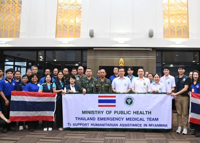 สธ.ส่งทีม Thailand EMT ผลัด 4 ช่วยเหลือผู้ประสบภัย 'เมียนมา' ดูโรคเรื้อรัง ป้องกันควบคุมโรคในชุมชน