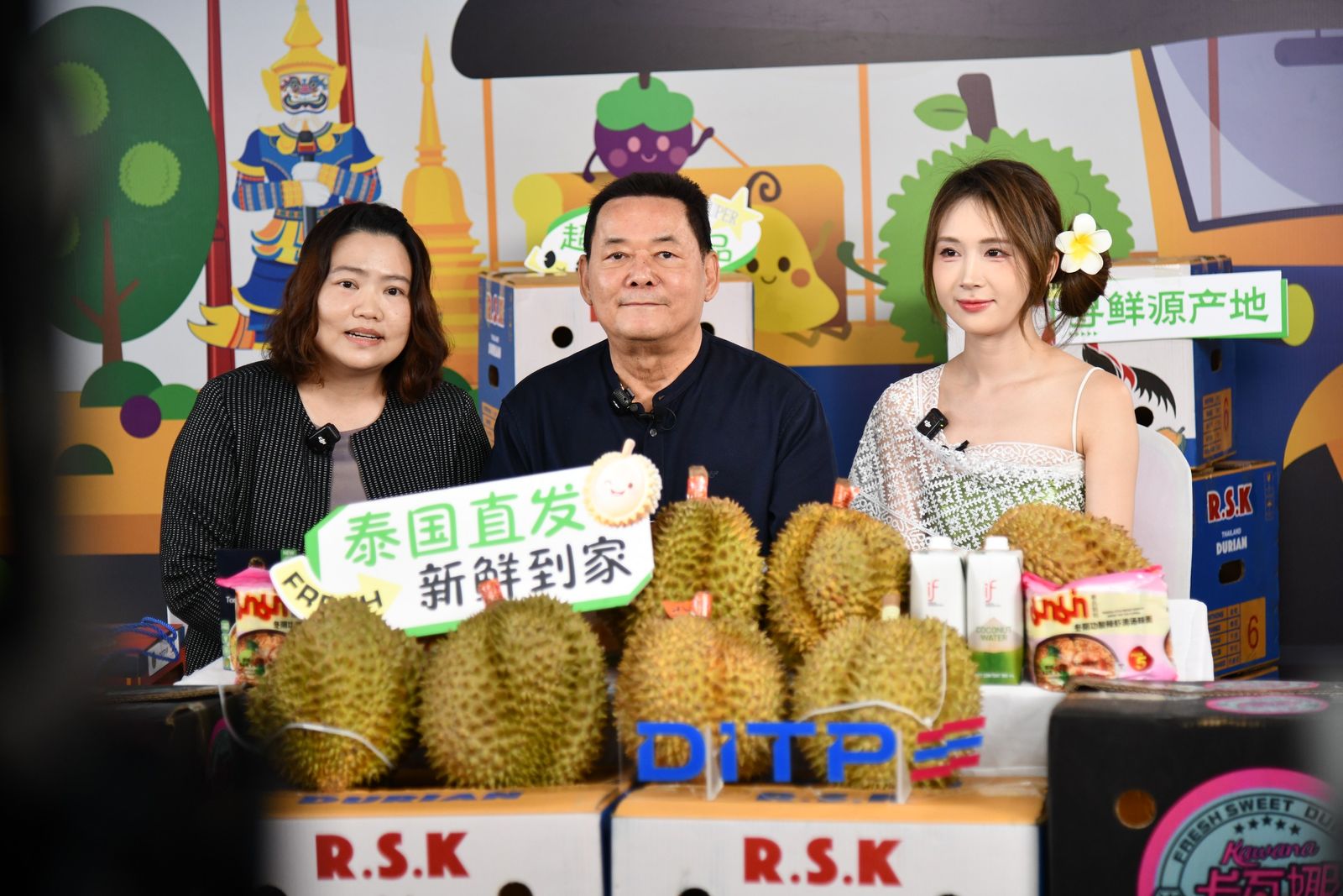 นภินทร บุกเซี่ยงไฮ้ รุกตลาดนำเข้าผลไม้ไทย 