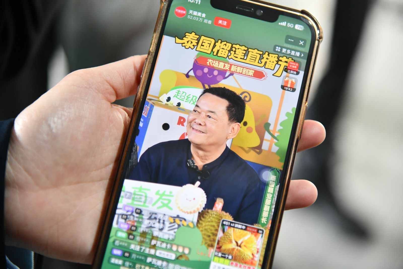 นภินทร บุกเซี่ยงไฮ้ รุกตลาดนำเข้าผลไม้ไทย 