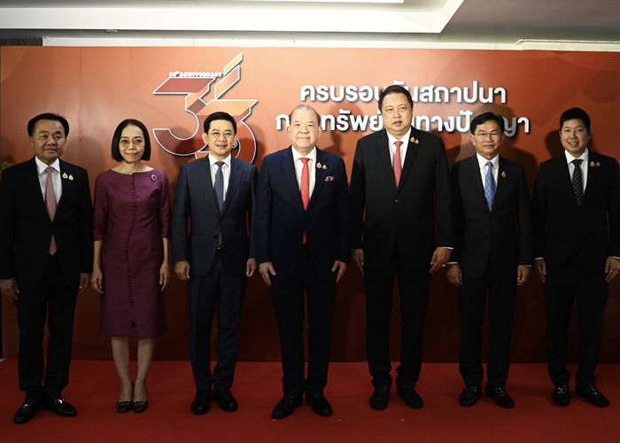 'พิชัย-สุชาติ' เปิดศูนย์ IP One ยกระดับทรัพย์สินทางปัญญาไทยครบวงจร หนุนธุรกิจโตสู่ตลาดโลก