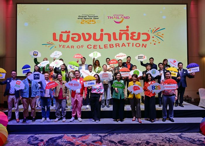 รัฐบาลเดินหน้า สนับสนุนหน้าฝนก็เที่ยวได้..จุดพลุ 12 แคมเปญท่องเที่ยวฤดูฝน “เมืองน่าเที่ยว Year of Celebration”