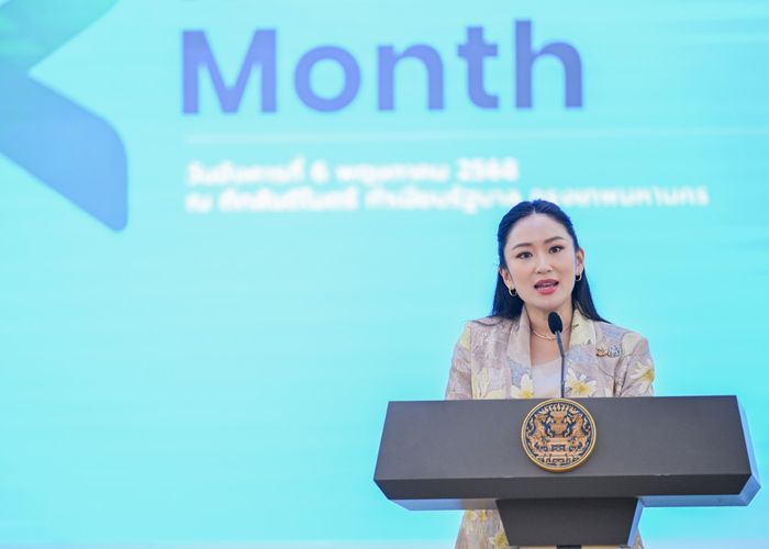นายกฯ ผลักดัน 'สุขภาพจิตที่ดี' เป็นวาระแห่งชาติยกเดือนพฤษภาคม เป็นเดือนแห่งสุขภาพใจ