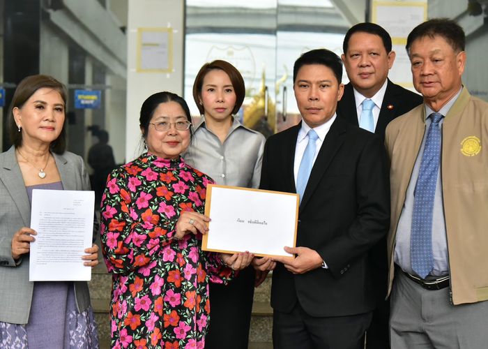 DSI รับหนังสือร้องเรียนจากอดีตผู้สมัคร สว. ขอให้ตรวจสอบกรณีถูกแทรกแซงจากเจ้าหน้าที่รัฐ