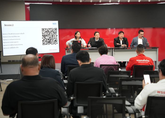 ‘พรรคเพื่อไทย’ ระดมสมอง ยกระดับ ‘คุณภาพชีวิตคน กทม.’ ลุยแก้ ‘พ.ร.บ.บริหารราชการกรุงเทพฯ’ ผลักดัน ‘Feeder’ เชื่อมโยงขนส่งสาธารณะ