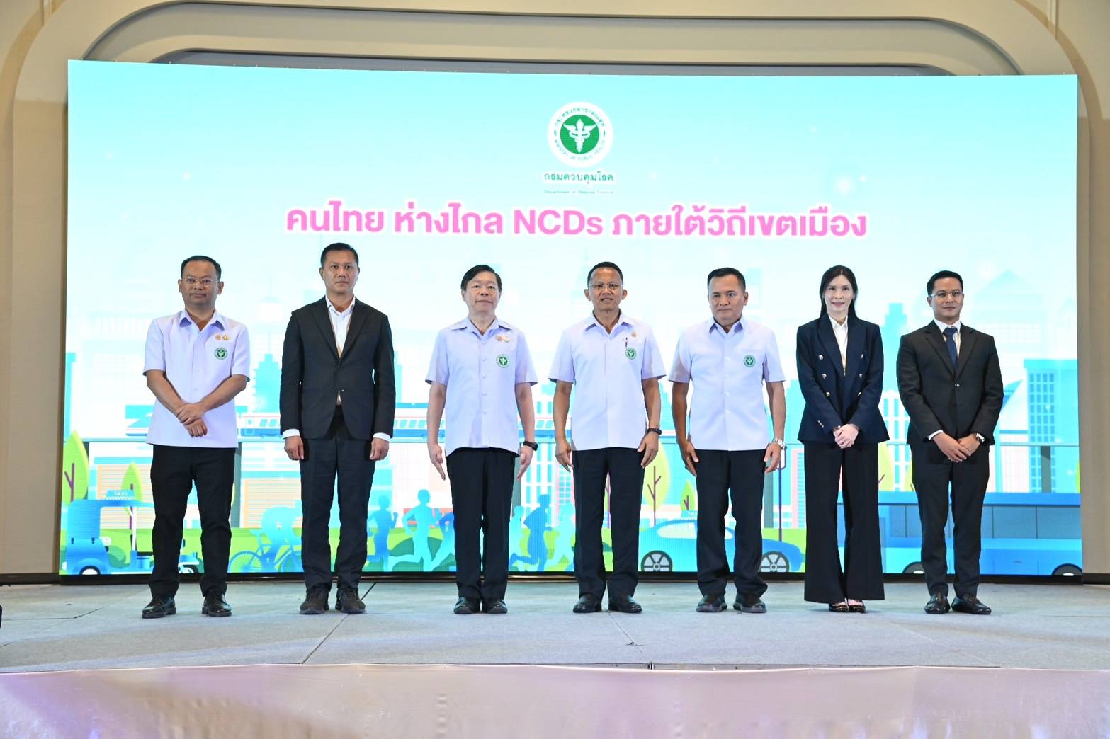 สมศักดิ์