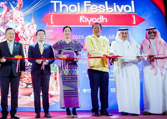 'ดร.ธิติวัฐ' เยี่ยมชมสินค้าจากชายแดนภาคใต้ พร้อมให้กำลังใจผู้ประกอบการ แสดงโชว์ในงาน Thai Festival 2025 ณ กรุงริยาด
