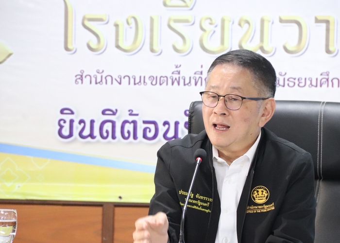 รองนายกฯ ประเสริฐ ลงพื้นที่อุบลราชธานี ติดตามการขับเคลื่อนนโยบาย Learn to Earn ช่วยเด็กนอกระบบกลับสู่การเรียนรู้