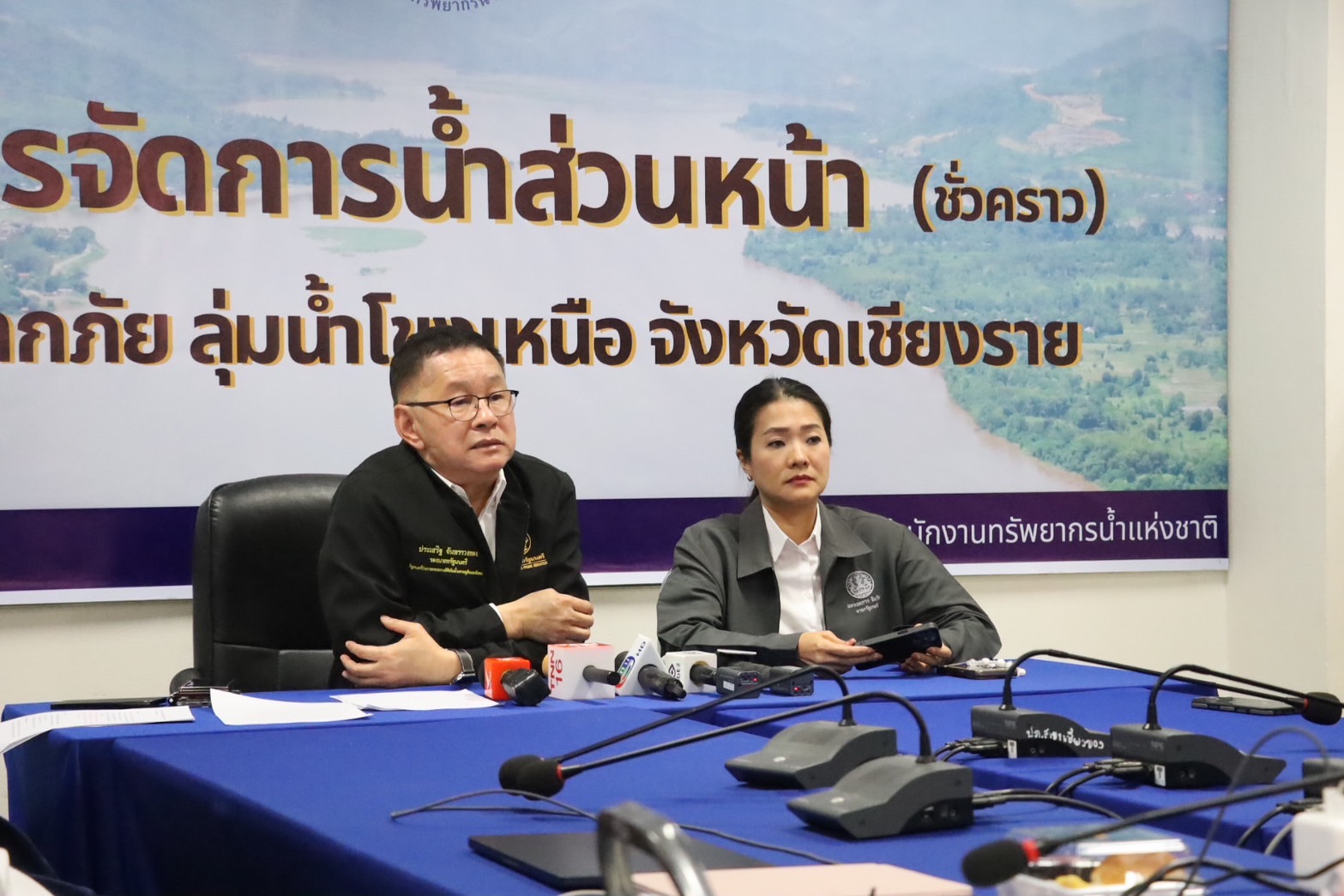 ติดตามแก้ปัญหาสารปนเปื้อนแม่น้ำกก