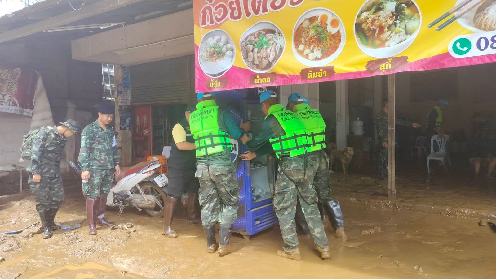 น้ำท่วมแม่สาย