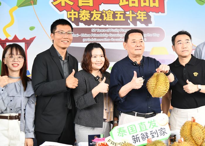 'นภินทร' บุกเซี่ยงไฮ้ รุกตลาดนำเข้าผลไม้ไทย ดันผลไม้สดผ่าน E-Commerce ไลฟ์สดขายทุเรียนไทยกระหึ่มแพลตฟอร์มจีน