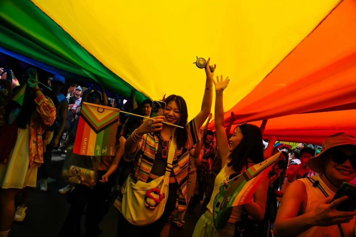 Bangkok Pride 2025