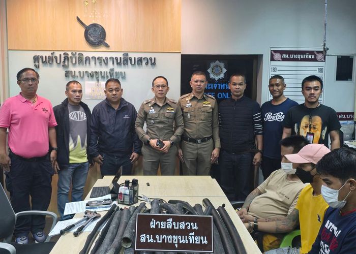 กทม. เปิด 'ยุทธการช็อตโจรขโมยสายไฟ' ชู 3 มาตรการ ใช้เทคโนโลยี–เข้มกฎหมาย–เสริมพลังประชาชน